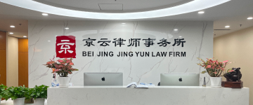 顺城-首屏背景图