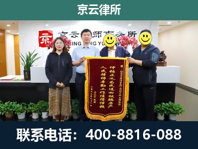顺城-工贸厂房拆迁维权律师